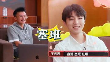 娱乐吃瓜酱广州院长