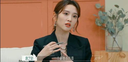 娱乐八卦爆料吃瓜视频,吃瓜视频带你领略明星幕后故事